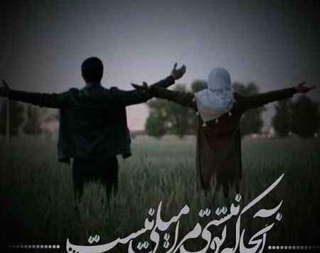 عکس نوشته مهدی سلطانی سریال پدر