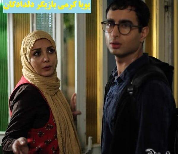عکس پویا خان محمدی
