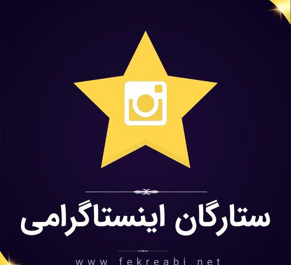 عکس مستر هانتر