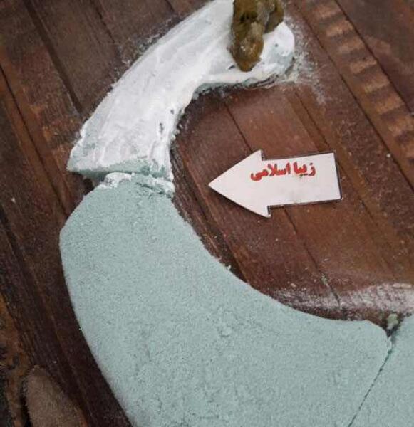 عکس حنا طاووس