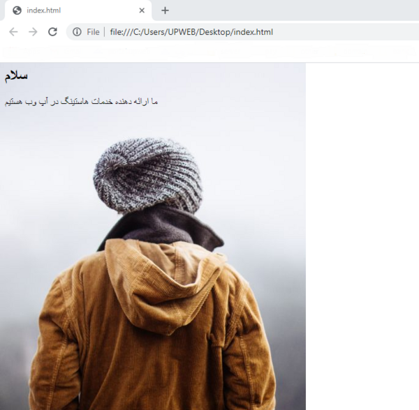 عکس تصویر پس زمینه چیست