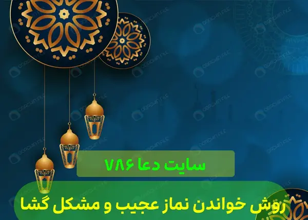 عکس سوتی شب نی نی سایت