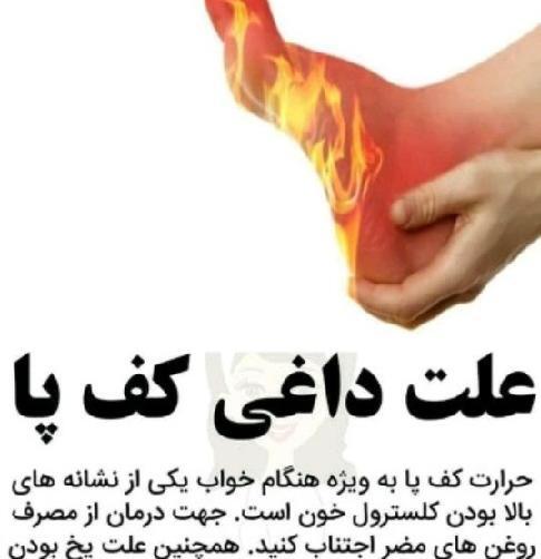 عکس سوتی شب نی نی سایت