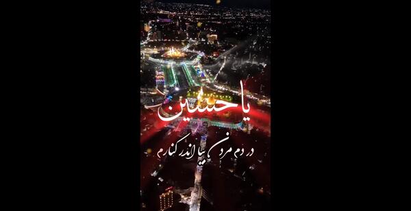 عکس صفحه فانتزی دخترانه
