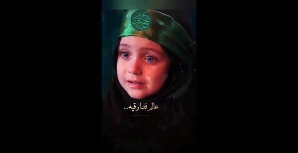 عکس صفحه فانتزی دخترانه