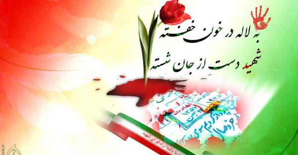 عکس نوشته جالب و باحال