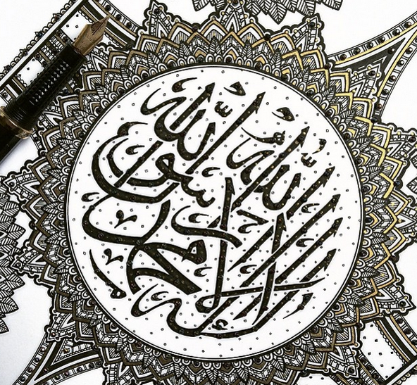 عکس طرح نقاشی با راپید