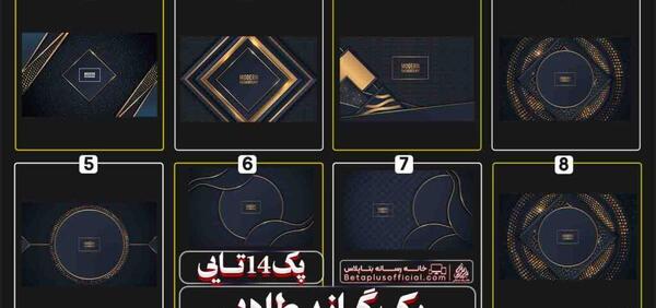 بک گراند عکس نوشته