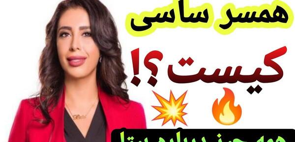 عکس واقعی بیتا توکلی