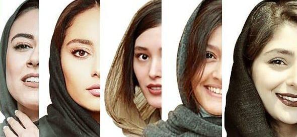 عکس واقعی بیتا توکلی
