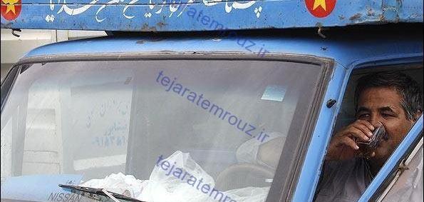 عکس نیسان نوشته