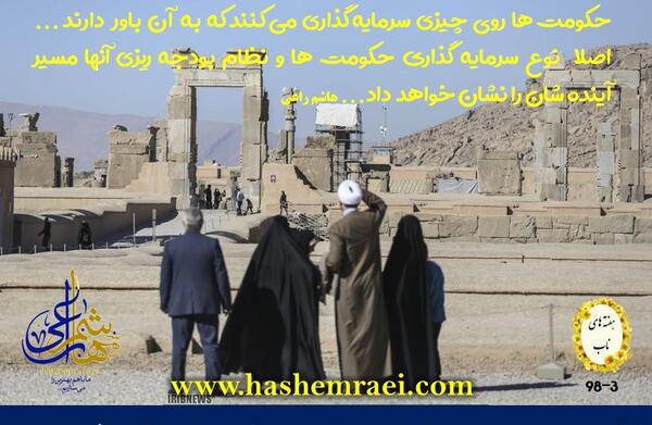 عکس نیسان نوشته