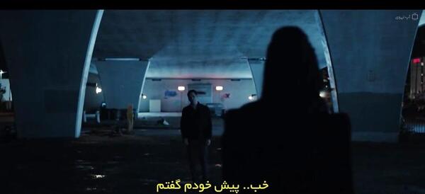 عکس سریال نخبه