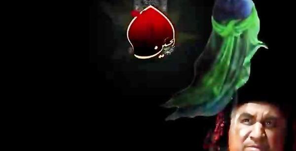 عکس امام حسین صبح بخیر