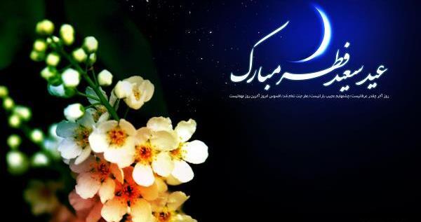 عکس پیام حیدریان
