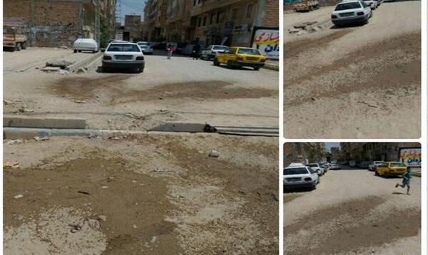 عکس سبز دشت