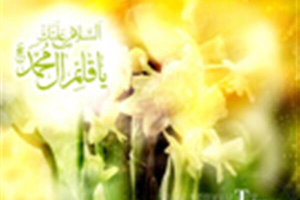 عکس تصویر زمینه نیمه شعبان
