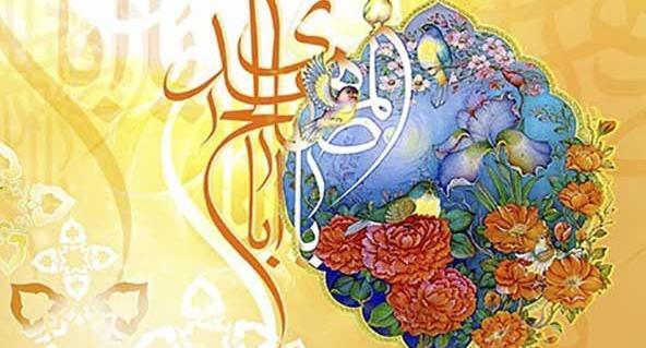 عکس تصویر زمینه نیمه شعبان
