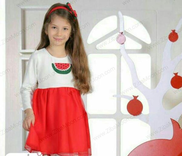 عکس لباس شب یلدا انار