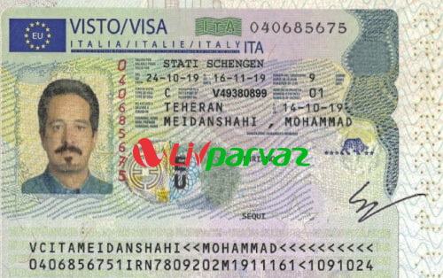 عکس ویزای شینگن