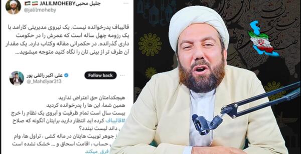 عکس سهراب ام جی در راهیان نور