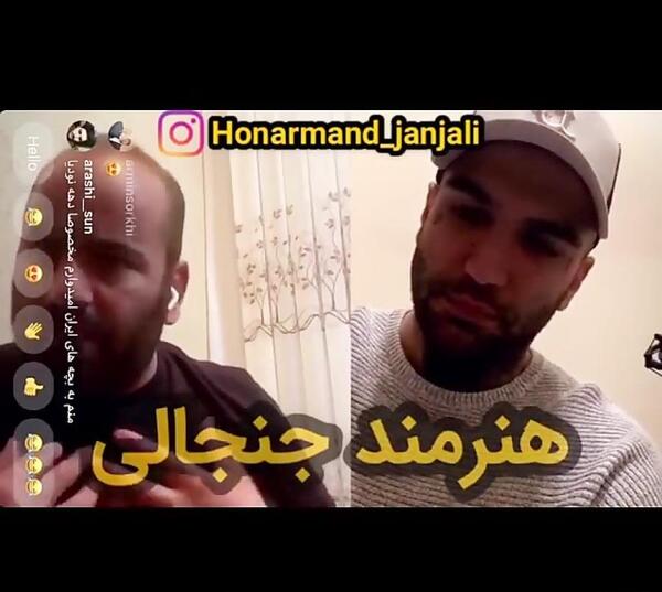 عکس سهراب ام جی در راهیان نور