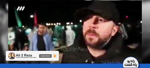 عکس سهراب ام جی در راهیان نور