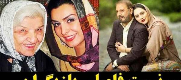 عکس فامیلی افغانی