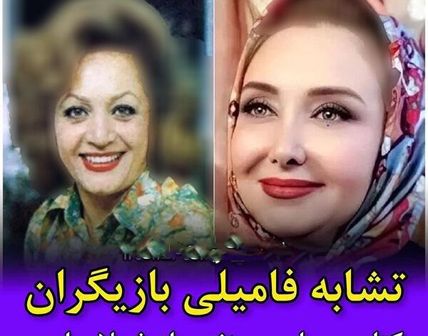 عکس فامیلی افغانی