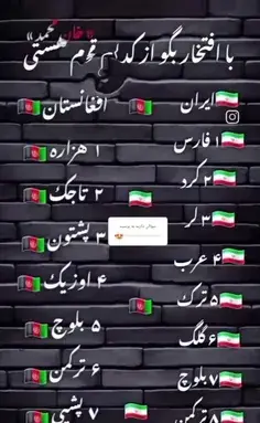 عکس های احمد مسعود جدید