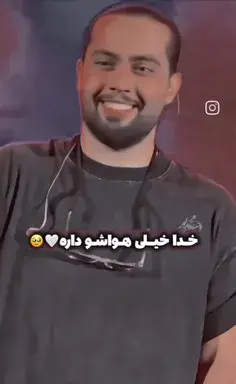 عکس های نیکا فلاحی قبل از عمل