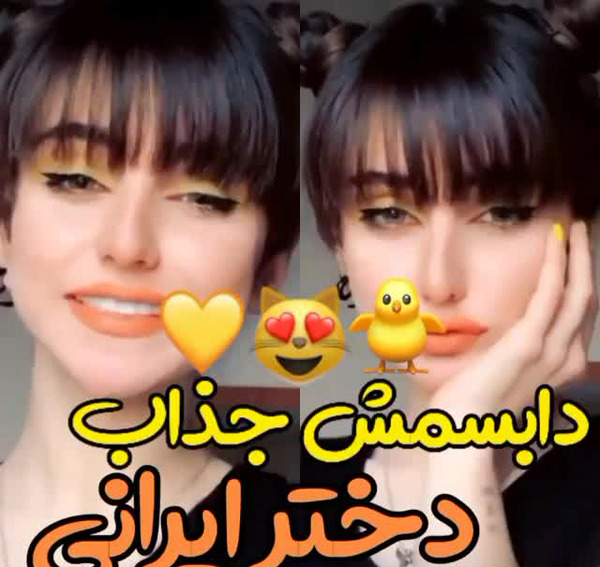 عکس های نیکا فلاحی قبل از عمل