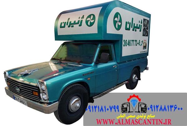 عکس نیسان مسقف