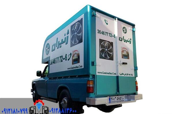 عکس نیسان مسقف