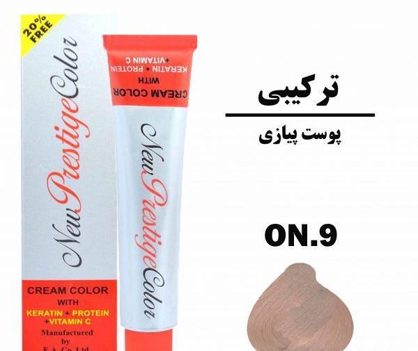 عکس رنگ موی پوست پیازی روشن