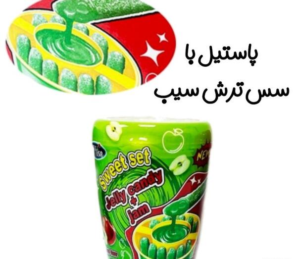 عکس ژله های خارجی