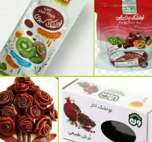 عکس لواشک لقمه ای