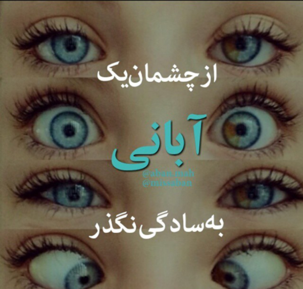عکس چگوارا جدید