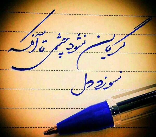 عکس چگوارا جدید