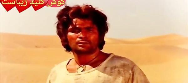 عکس قبر لیلی مجنون