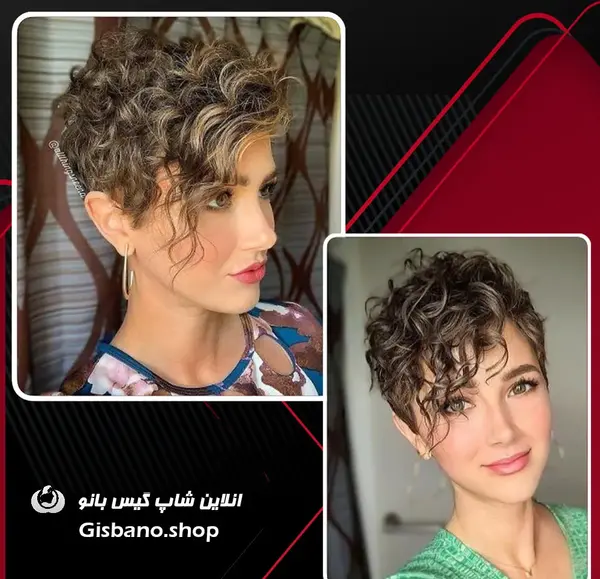 عکس شینیون مو پسرانه