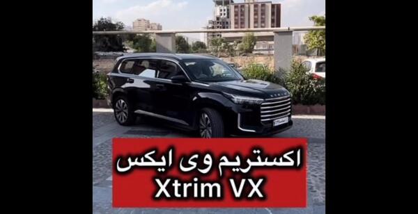 عکس باشگاه رئال مادرید جدید