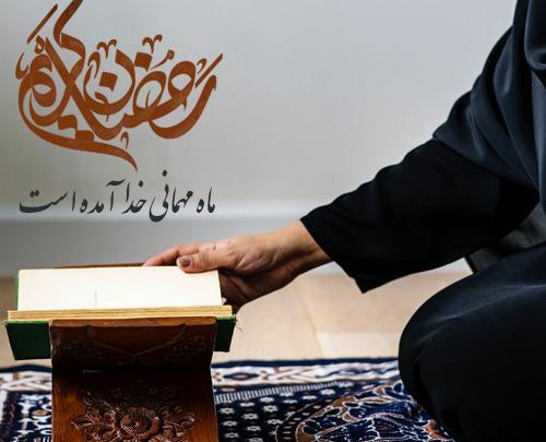 عکس ماه خدا