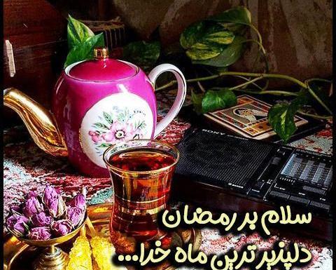 عکس ماه خدا
