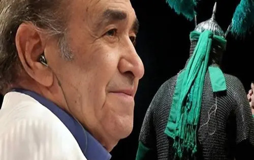 عکس پیری سونگ ایل گوک