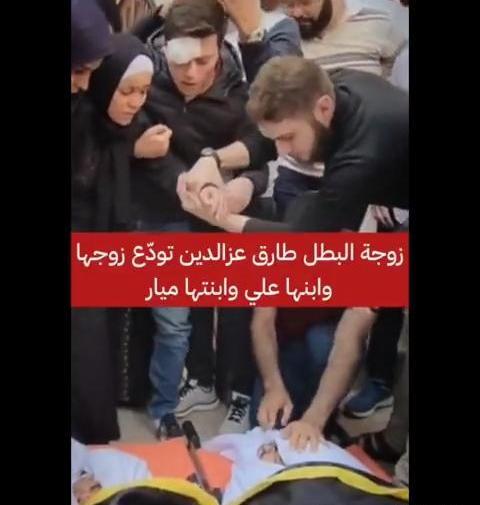 عکس شهید ذوالفقار عزالدین