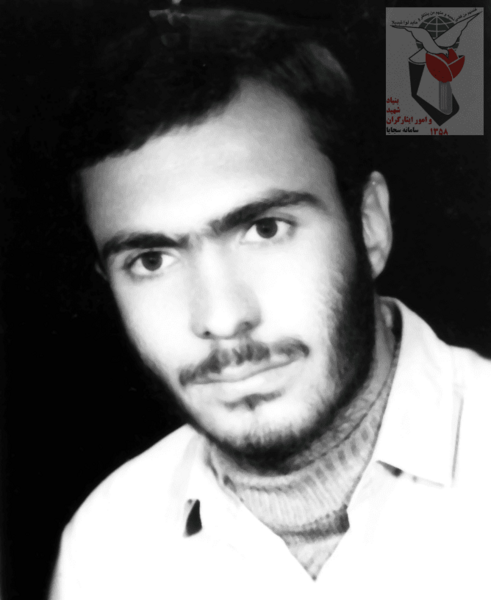 عکس شهید ذوالفقار عزالدین