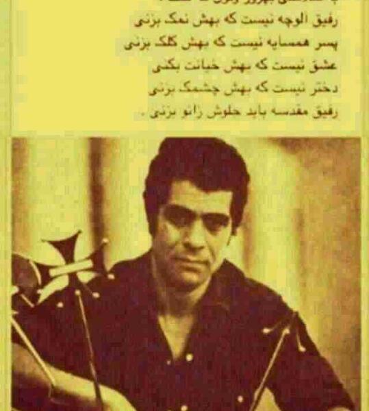 عکس بهروز وثوق جدید