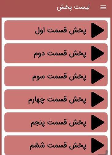 عکس کارتون رابین هود