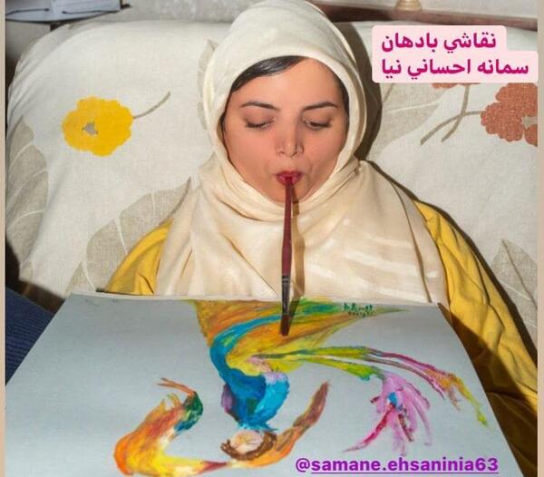 عکس سمانه احسانی نیا